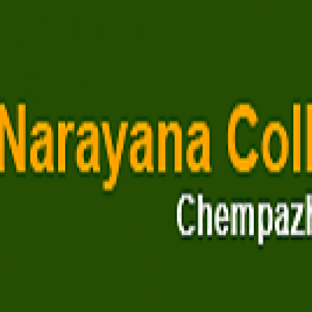 Sree Narayana College Chempazhanthy